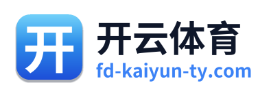 开云体育 Logo